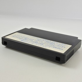 FAXANADU Famicom Nintendo 3252 fc