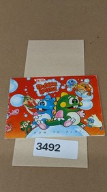 Bubble Bobble - Nintendo NES- Manual Only **NO GAME