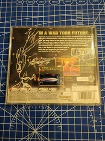 Plasma Sword - Dreamcast Complete in Box