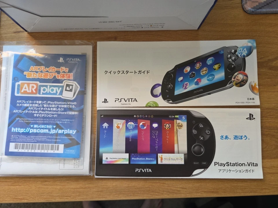 PlayStation PS Vita Wi-Fi Model Ice Silver Rare pch-1000 EXCELLENT COND. SELLER - Image 2 of 4