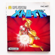 Thumbnail of ebay&reg; auction 377522638670 | Nintendo Famicom Disk System Spiel FDS Japan Metroid