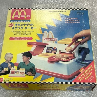 Vintage McDonald s Chicken Nugget Snack Maker   Hamburger Shop Toy   Pre-Owned