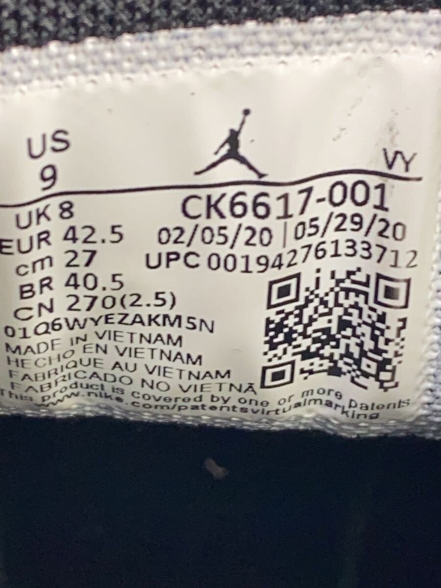 Nike Jordan React Elevation Pf_Jordan React Eleva… - image 5