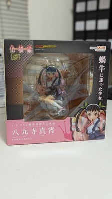 Bakemonogatari Mayoi Hachikuji Figure 1/8 Good Smile Company JAPAN