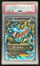 2014 Pokemon XY Flashfire #69 Mega Charizard PSA 8