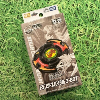 Beyblade X BX-00 Dranzer Spiral 3-80T Black Ver. Beyblade
