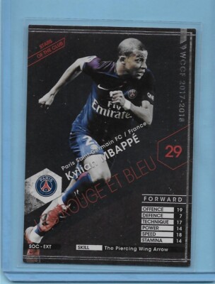 Panini WCCF 2017-18 SOC-EXT キリアン ムバッペ Kylian Mbappe 1998