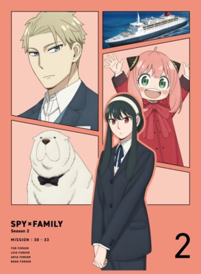 SPY x FAMILY Season 2 Vol.2 Blu-ray Limited Edition Region