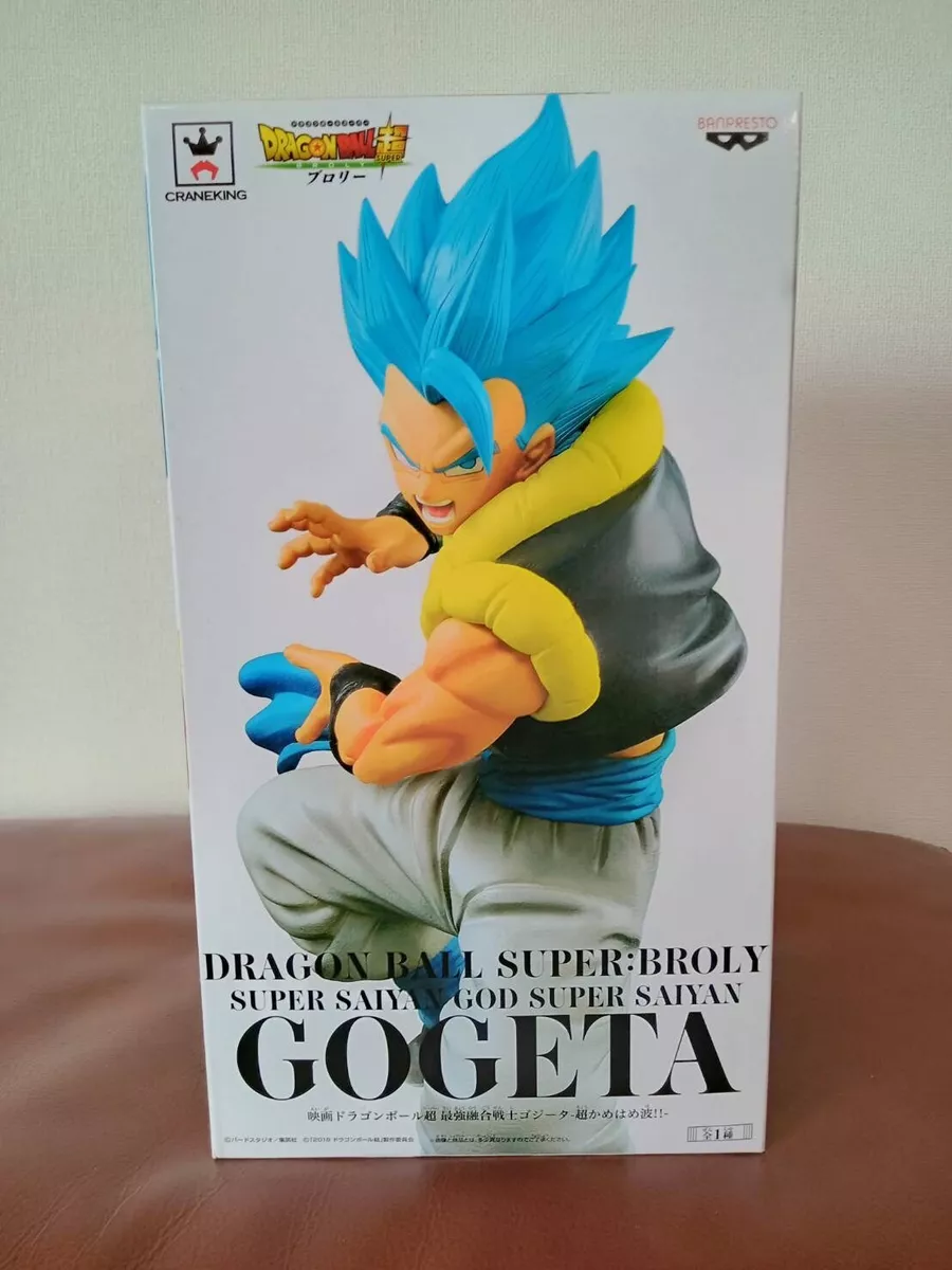 Banpresto Dragon Ball Super Super Saiyan God Super Saiyan Gogeta