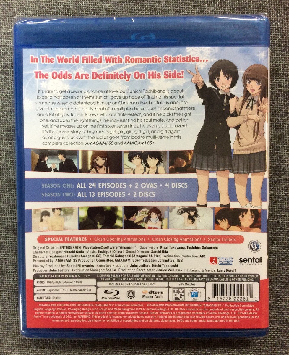 アマガミSS Blu-ray 全巻 Amazon.co.jp: アマガミSS 全13巻セット [マーケットプレイス
