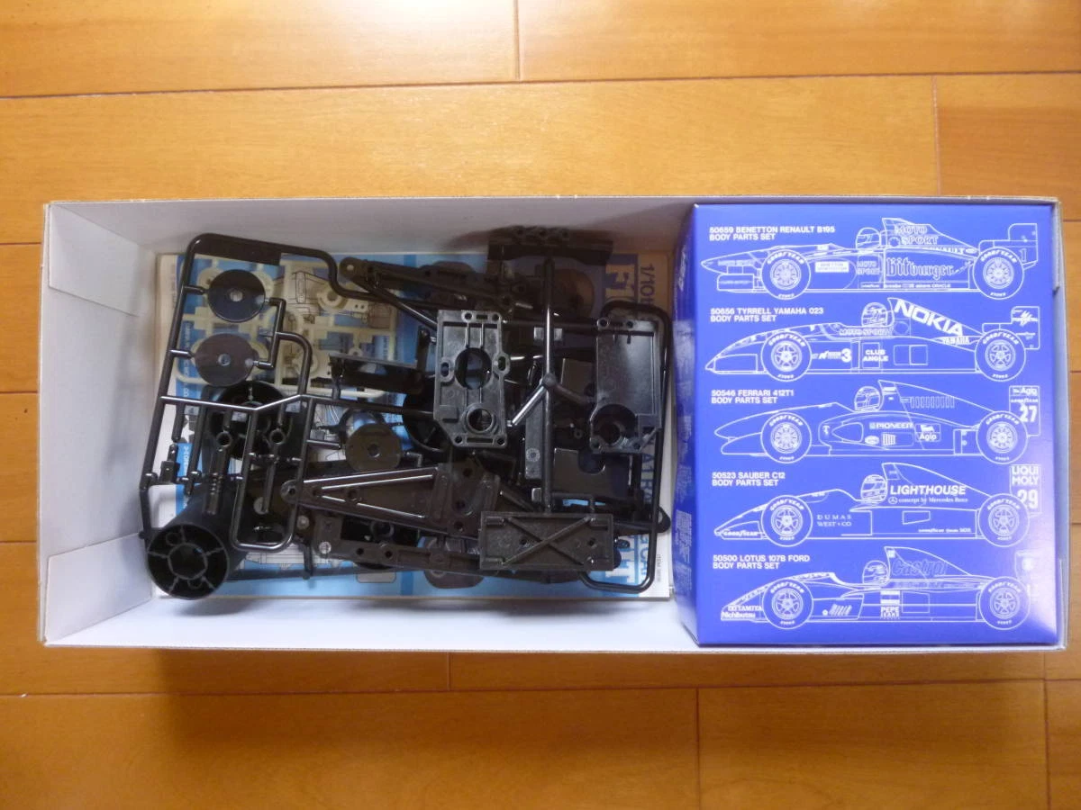 タミヤ F103RSシャーシキット-