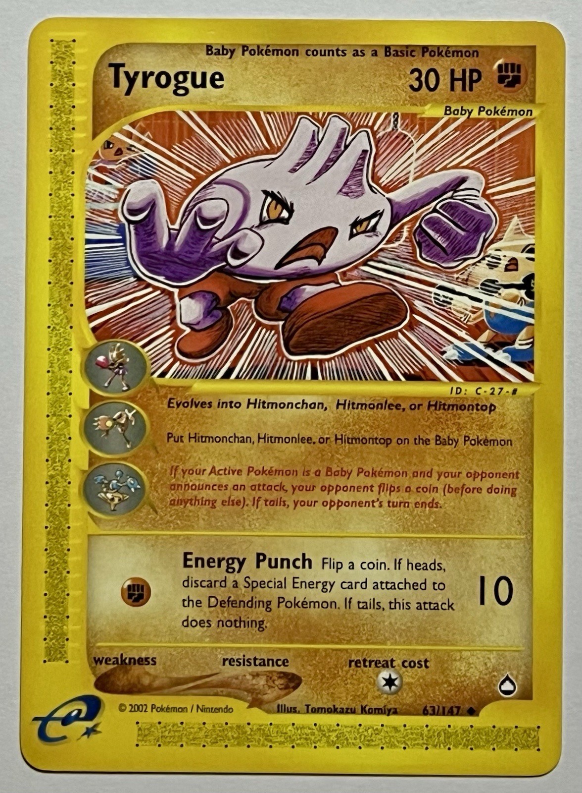 Tyrogue 63/147 (NM) Uncommon E Series: Aquapolis 2002 Pokémon Card