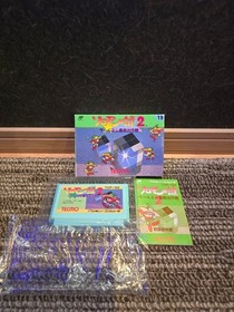 Lot 2 Solomon Key 1 2 W/Box Manual Retro Famicom FC NES Used Game Good NTSC-J JP