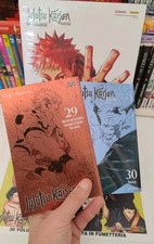 JUJUTSU KAISEN -n°29 e n°30- VARIANT + SHICHISCHI-ADESIVO  XXL -GEGE AKUTAMI-