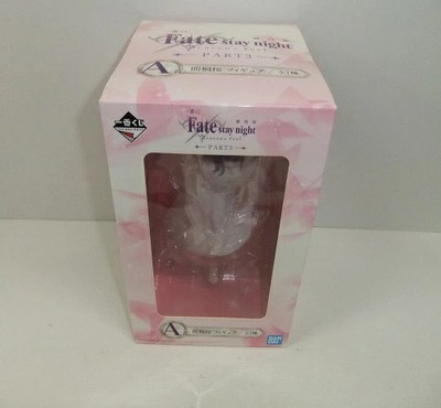 Theatrical ersion ''Fate/stay night Heaen's Feel'' PART3 A Prize Matou Sakura