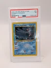 Pokemon Shining Gyarados Neo Revelation Unlimited Holo Secret Rare #65 PSA 1