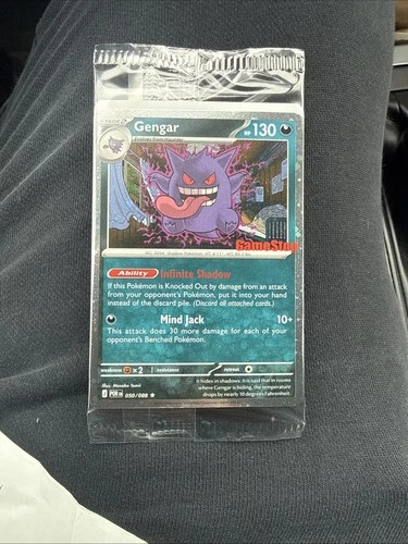 Gengar 050/088 Reverse Holo - Perfect Order GAME STOP PROMO SEALED