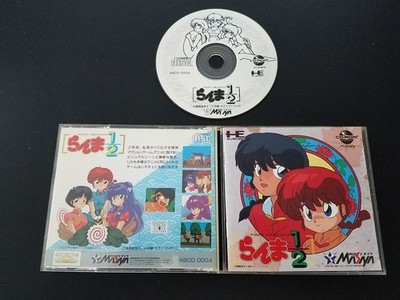 PC Engine CD - Ranma 1/2 - Import Japan Japanese US SELLER