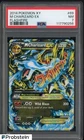 2014 Pokemon XY Flashfire #69 M Charizard EX PSA 7 NM