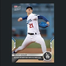 Walker Buehler - 2021 MLB Topps Now Card 964 - Print Run: 378