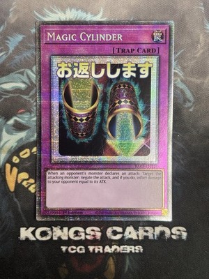RA05-EN123 Magic Cylinder Starlight Rare Yu-Gi-Oh! NEW