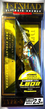 Megabass New IxI Shad Type 3 LBO II - Kasumi Ito Color - Fast USA Shipping!