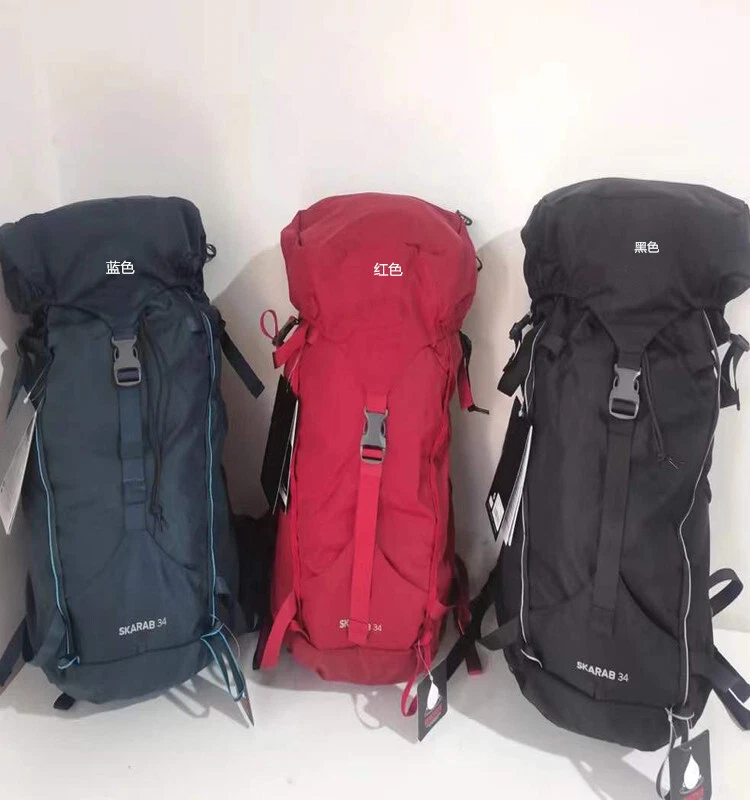 Osprey Skarab 34 Hydration Backpack Hiking Backpack Plus Raincover
