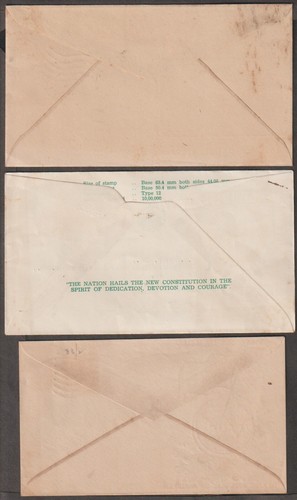 Pakistan 1956-61 Postal History collection of FDC's (7) - Picture 6 of 6