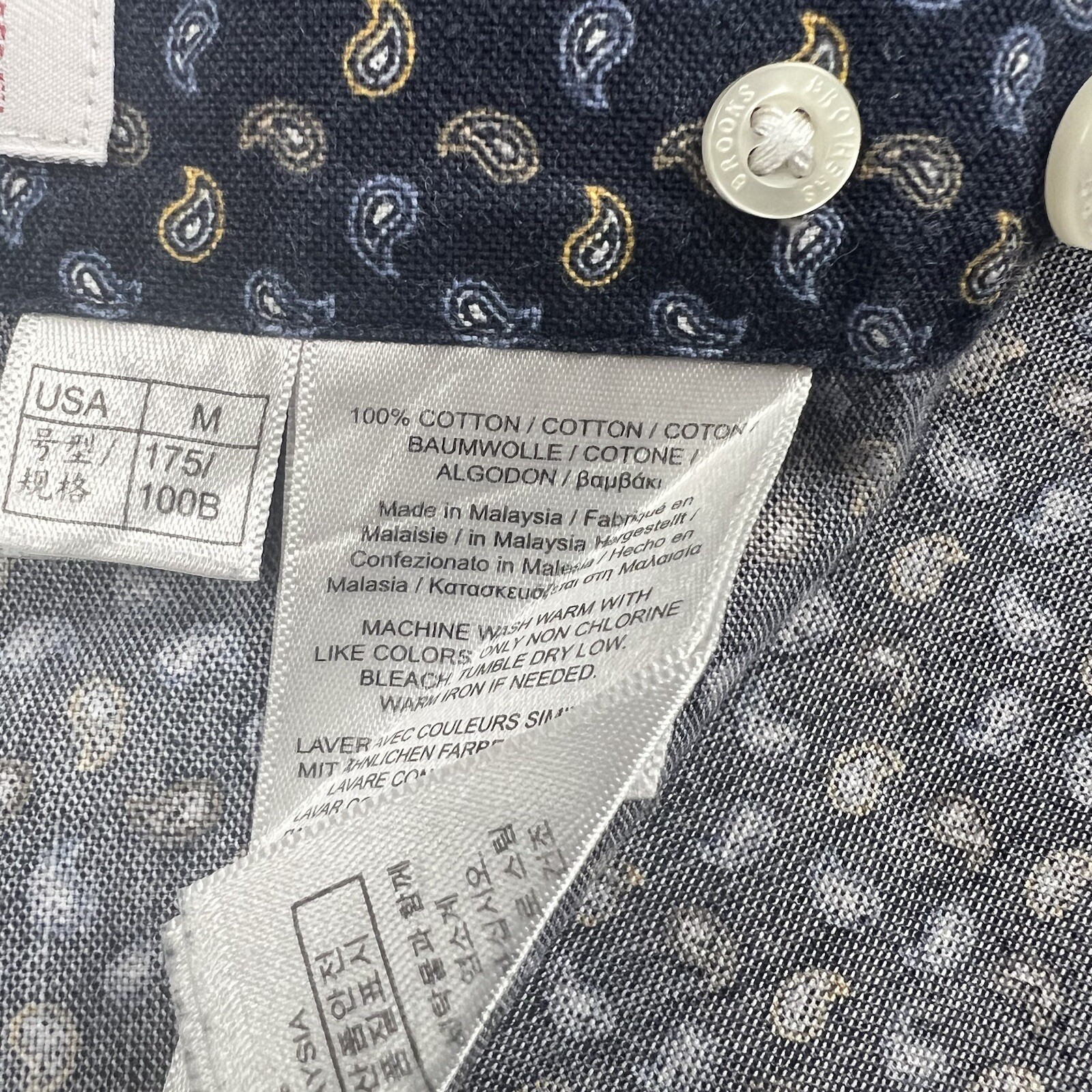 Brooks Brothers Shirt Men's Medium Madison Blue Paisley Allover Print Bandana image 9