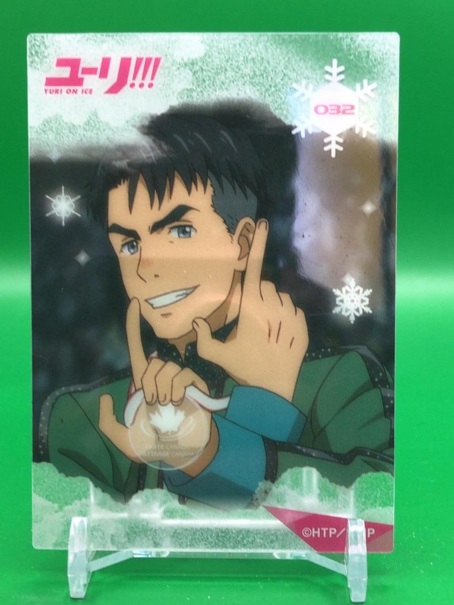 Jean-Jacques Leroy Yuri on Ice 032 HTP/YoIP Ensky Card | eBay