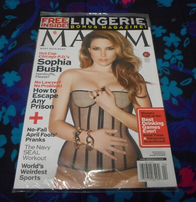 SOPHIA BUSH - MAXIM MAGAZINE - APRIL 2014 - BRAND NEW & SEALED!
