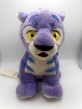 NeoPets Faerie Kougra Plush Stuffed Animal Limited Too 2003 Purple Blue 6.5" NWT