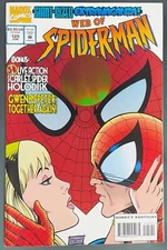 Web of Spider-Man #125 Holodisk version KEY 1ST APPEARANCE OF GREEN GOBLIN (NM+)
