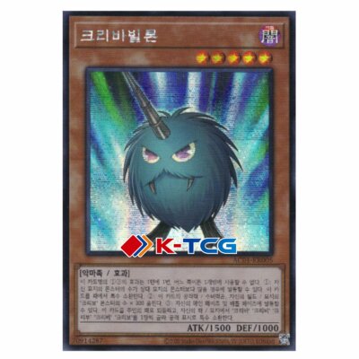 how much are korean yugioh cards worth Generic Version Obelisk The Tormentor Deck yugioh – K-TCG