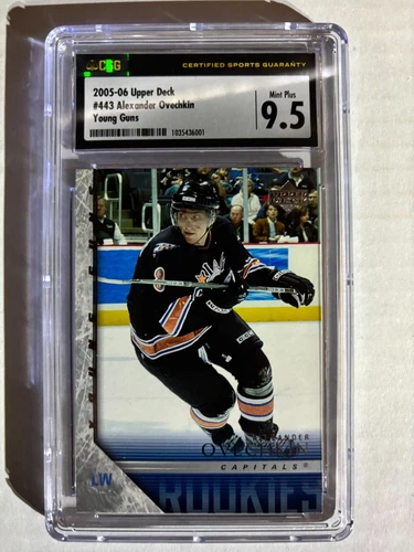 2005-06 Upper Deck #443 Alexander Ovechkin Young Guns MINT+ 9.5 Capitals