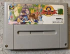 Super Puyo Puyo 2 [Nintendo Super Famicom - SHVC-AXPJ-JPN] U.S. Seller