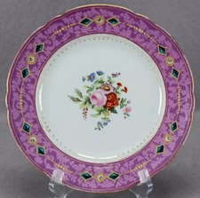Old Paris Hand Painted Floral Purple Scrollwork Jewel Border 8 1/2 Inch Plate B