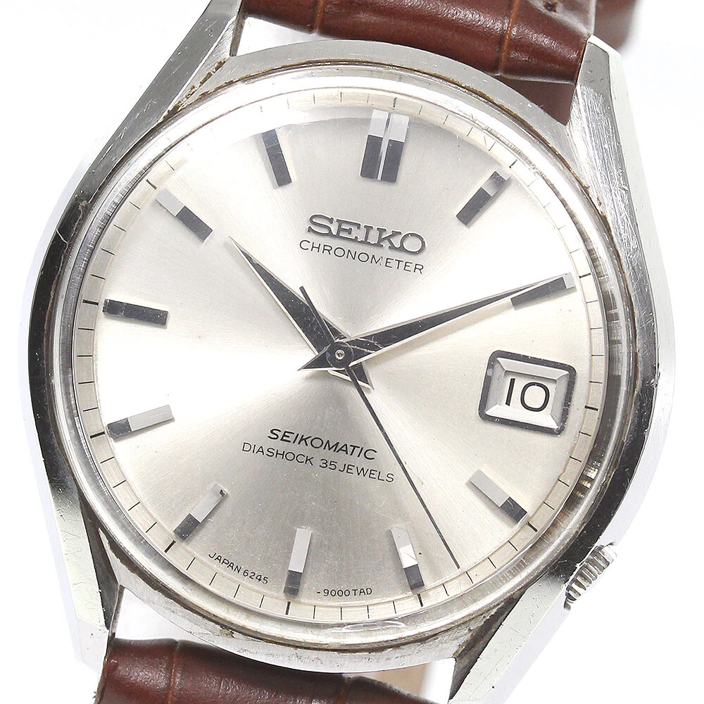 Seiko 6245 cheap