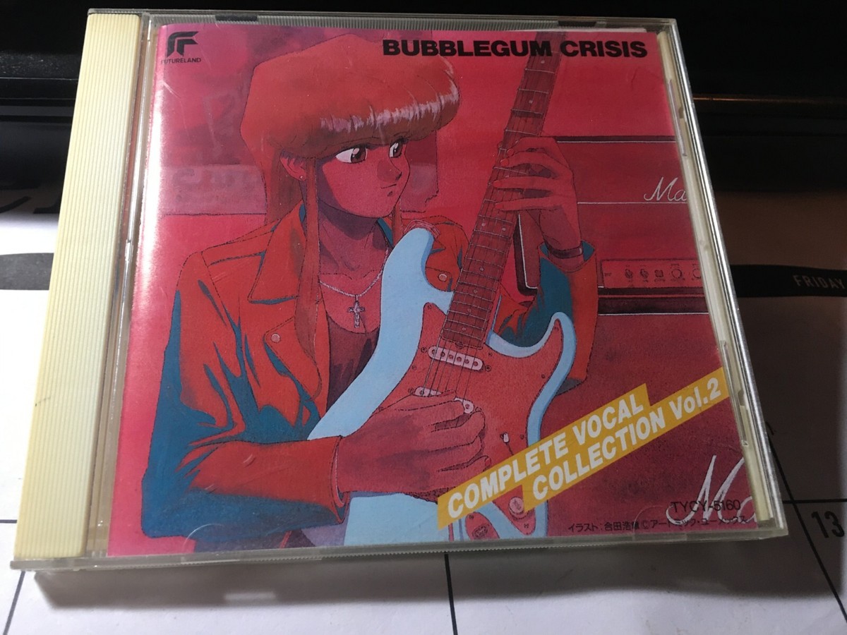 BUBBLEGUM CRISIS Complete Vocal Collection Vol.2 Japan Import