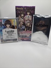 Lycee Overture Purple Software 2.0 Sealed Booster Box Promo Sleeves PR Card