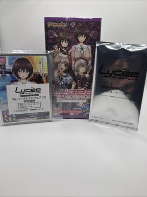 Lycee Overture Purple Software 2.0 Sealed Booster Box + Promo