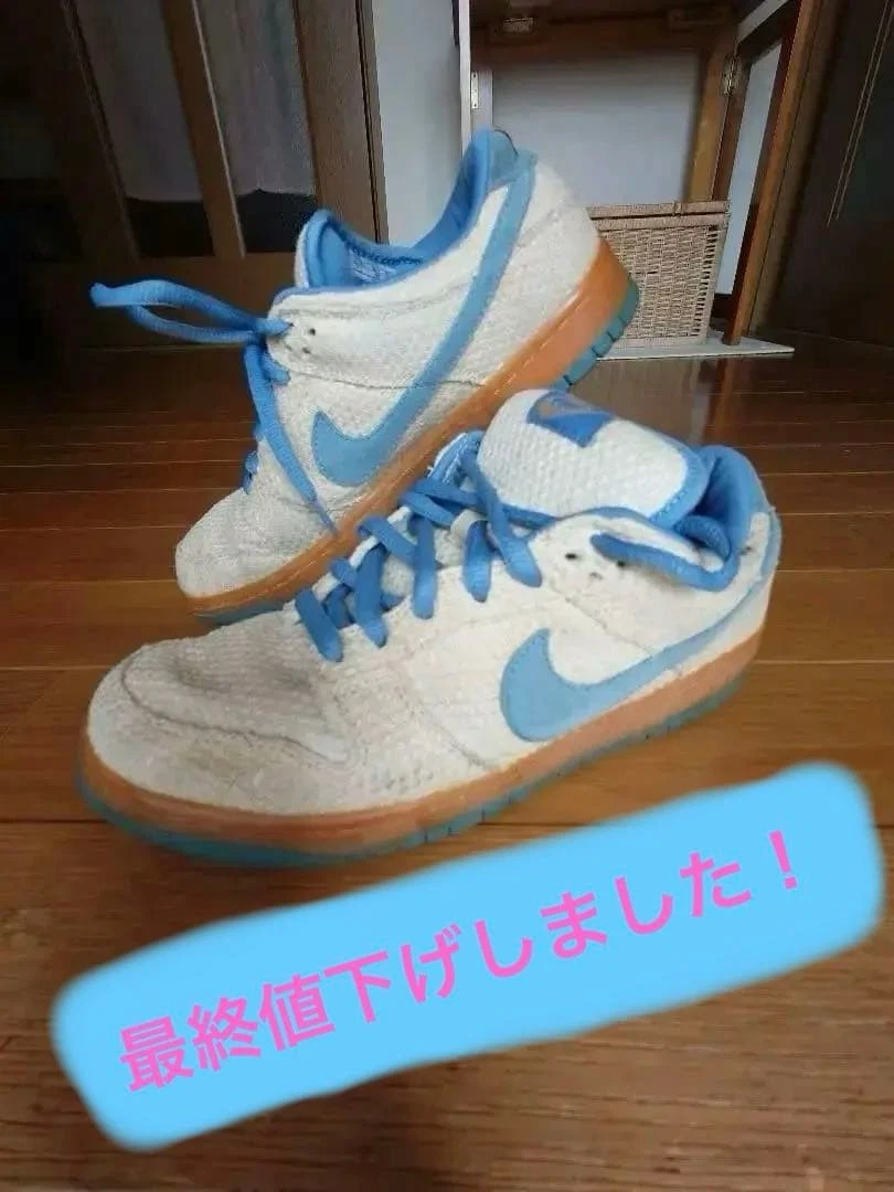 Preços baixos em Nike Dunk Pro SB Low Blue Hemp | eBay