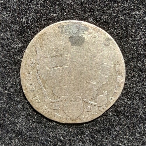 Polupoltinnik 1786 25 Kopecks Russia Catherine II Original Silver Coin C# 65c - Picture 6 of 8