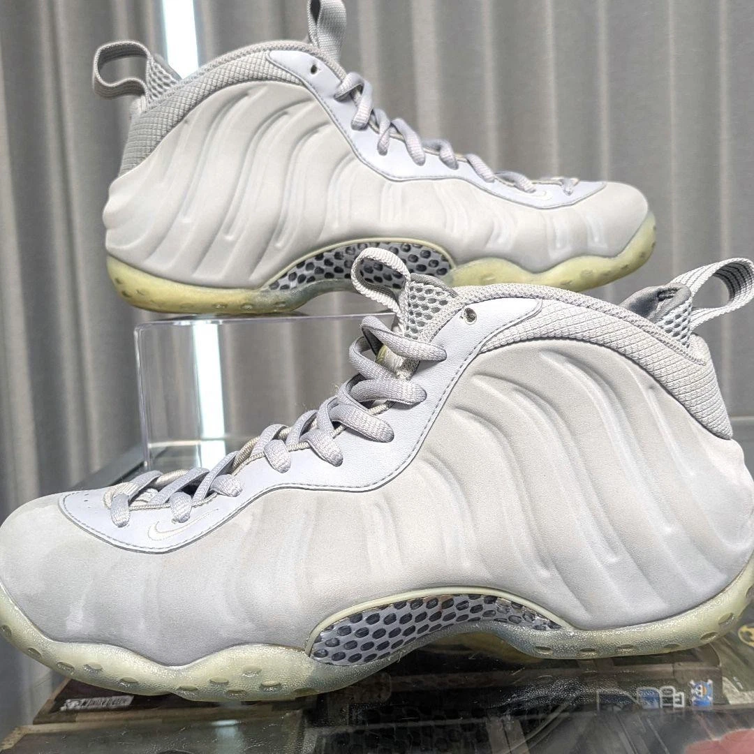 NIKE Uomo 8.5US Air Foosite One grigio lupo