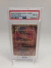 2000 POKEMON GAME MOVIE POKEMON 2000 MOVIE ANCIENT MEW PSA 8