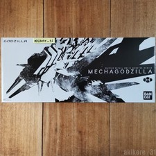 Master Detail Movie Monster Series Mechagodzilla 2018 Godzilla