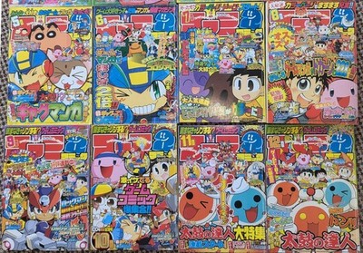 lot of 8 FAMI2COMIC Japanese 2007 Nintendo manga comics Famitsu, Kirby Mega Man