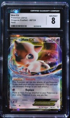 Mew EX 46/124 Holo – Dragons Exalted 2012 Pokémon Card CGC 8 NM+