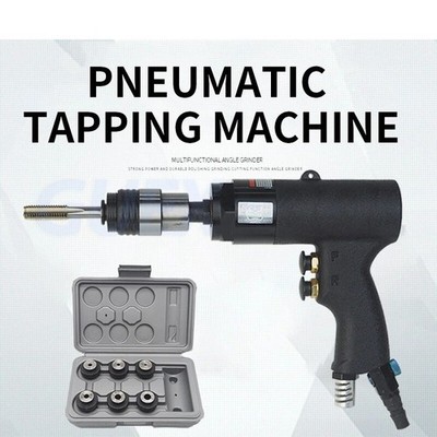 New Pneumatic Tapping Machine Gun Type Pneumatic Power Thread Machine M3-M12
