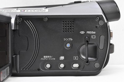 Sony Handycam HDR-SR7 Camcorder 60GB HDD 20x Digital Zoom